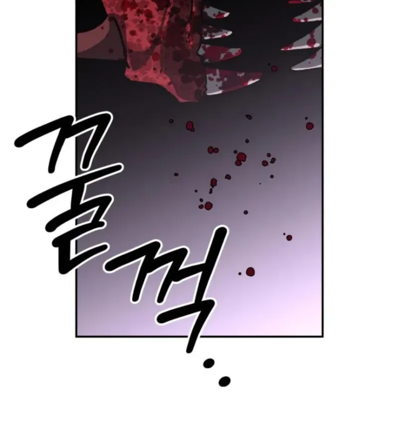 Góa Phụ Tận Thế Chapter 21 - 45