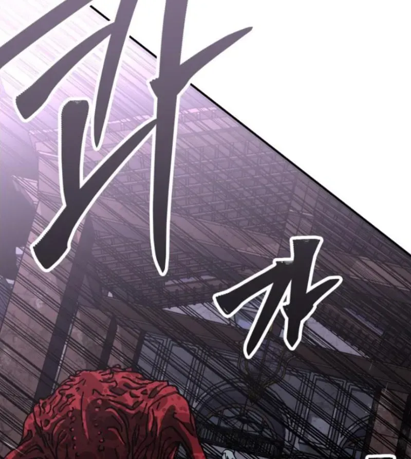 Góa Phụ Tận Thế Chapter 21 - 82