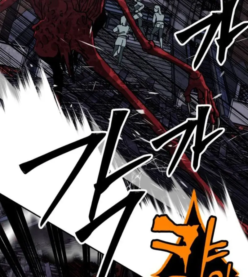 Góa Phụ Tận Thế Chapter 21 - 83