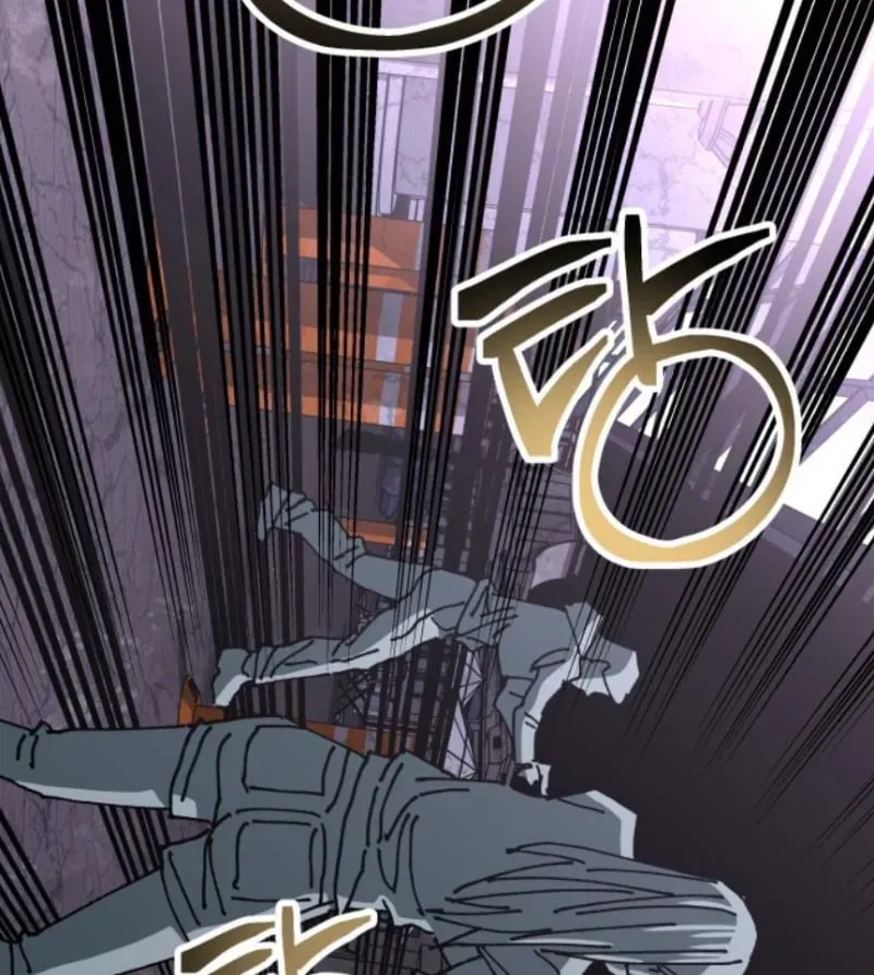 Góa Phụ Tận Thế Chapter 21 - 96