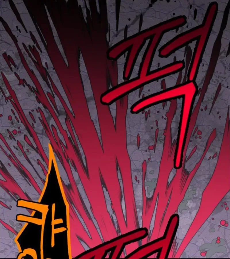 Góa Phụ Tận Thế Chapter 22 - 108