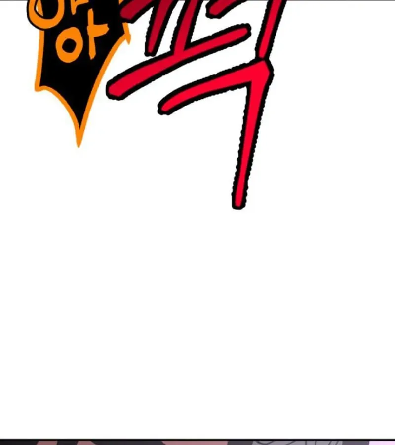Góa Phụ Tận Thế Chapter 22 - 109