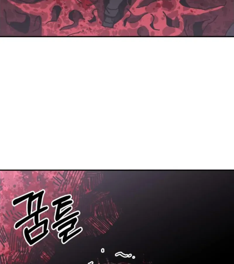 Góa Phụ Tận Thế Chapter 22 - 112