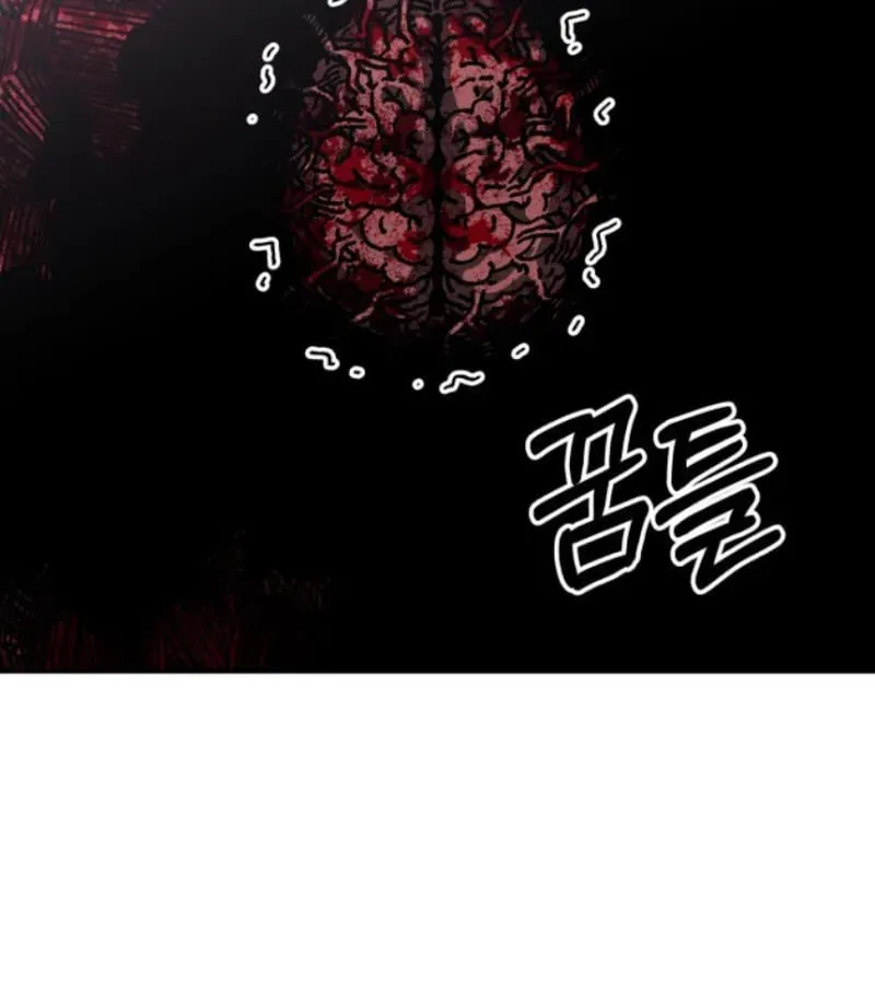 Góa Phụ Tận Thế Chapter 22 - 113