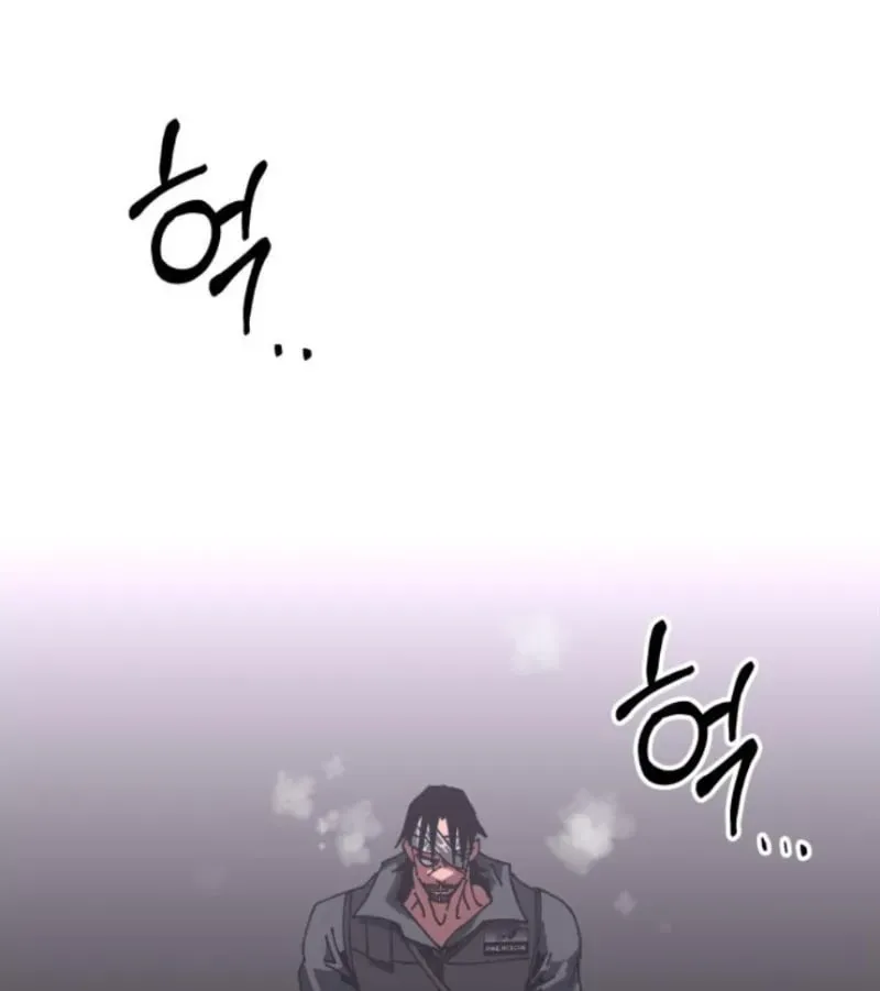 Góa Phụ Tận Thế Chapter 22 - 118