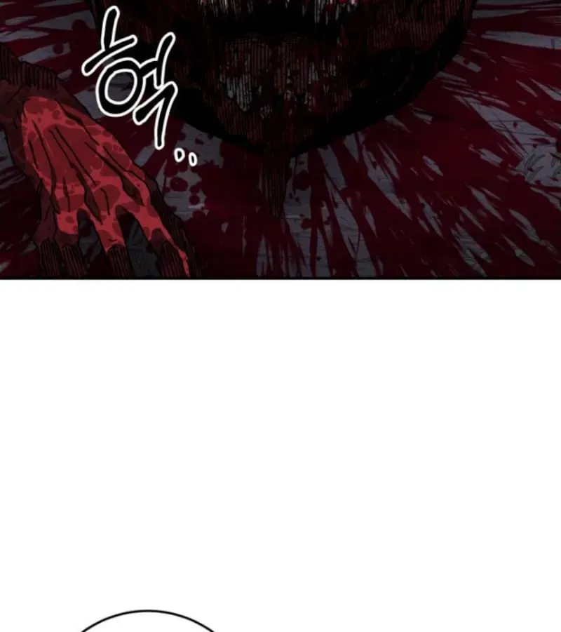 Góa Phụ Tận Thế Chapter 22 - 120