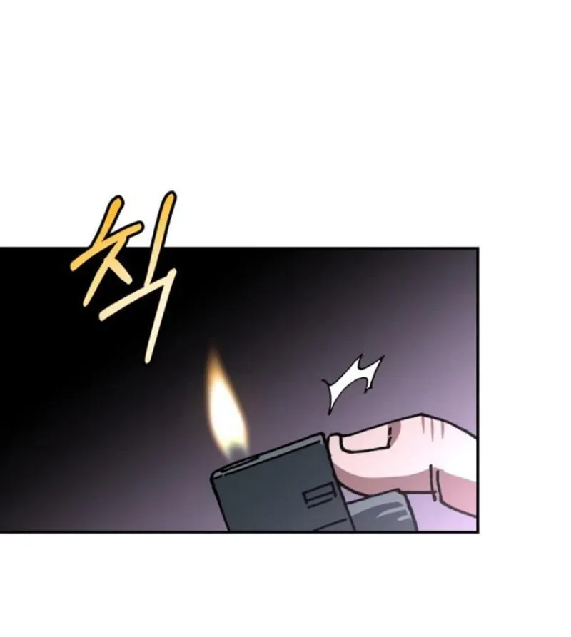Góa Phụ Tận Thế Chapter 22 - 173