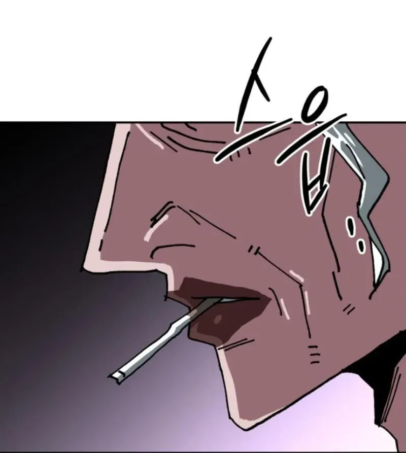 Góa Phụ Tận Thế Chapter 22 - 174