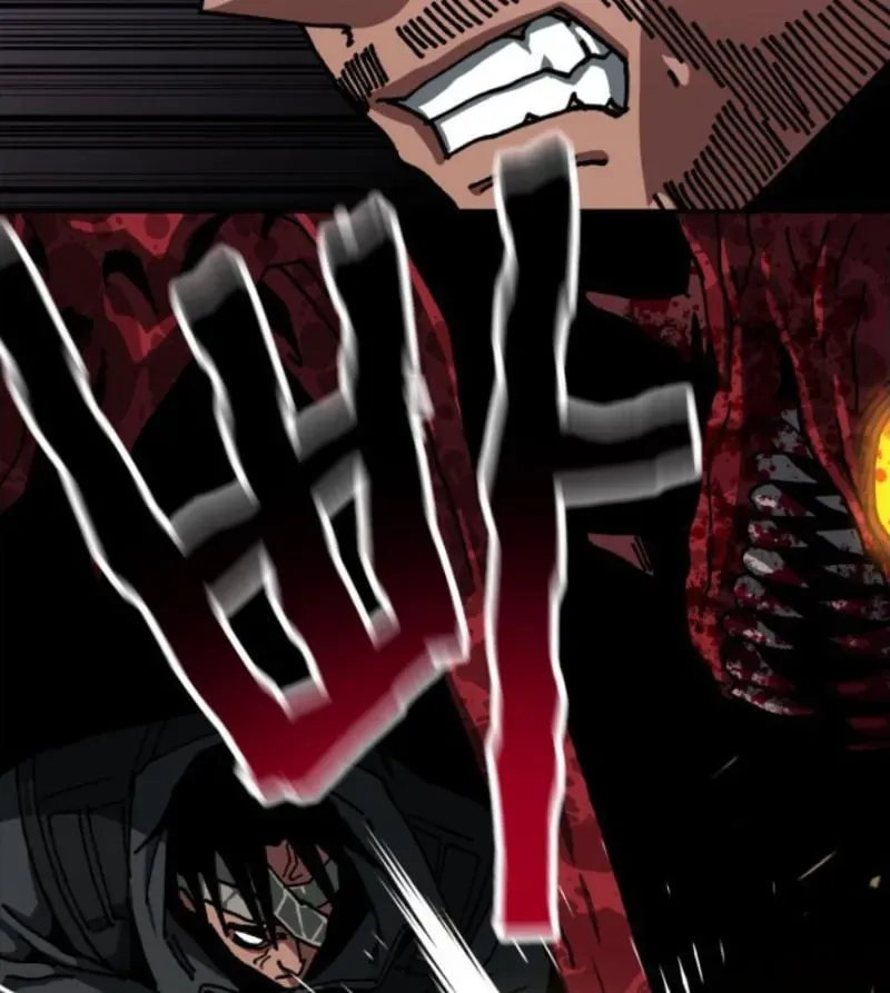 Góa Phụ Tận Thế Chapter 22 - 34