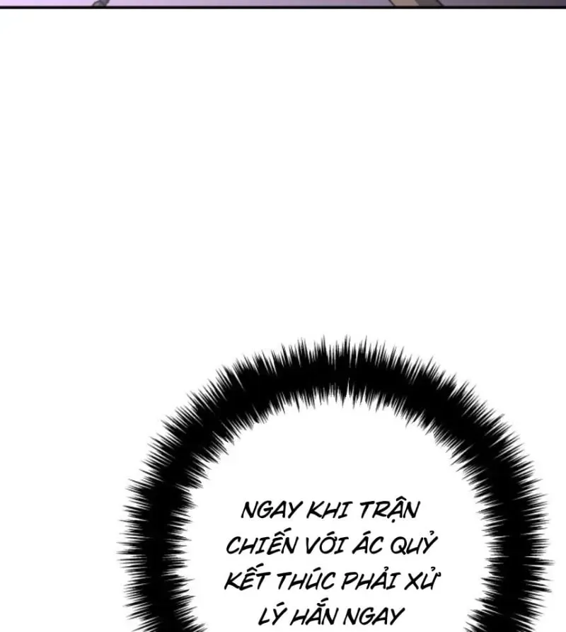Góa Phụ Tận Thế Chapter 22 - 59