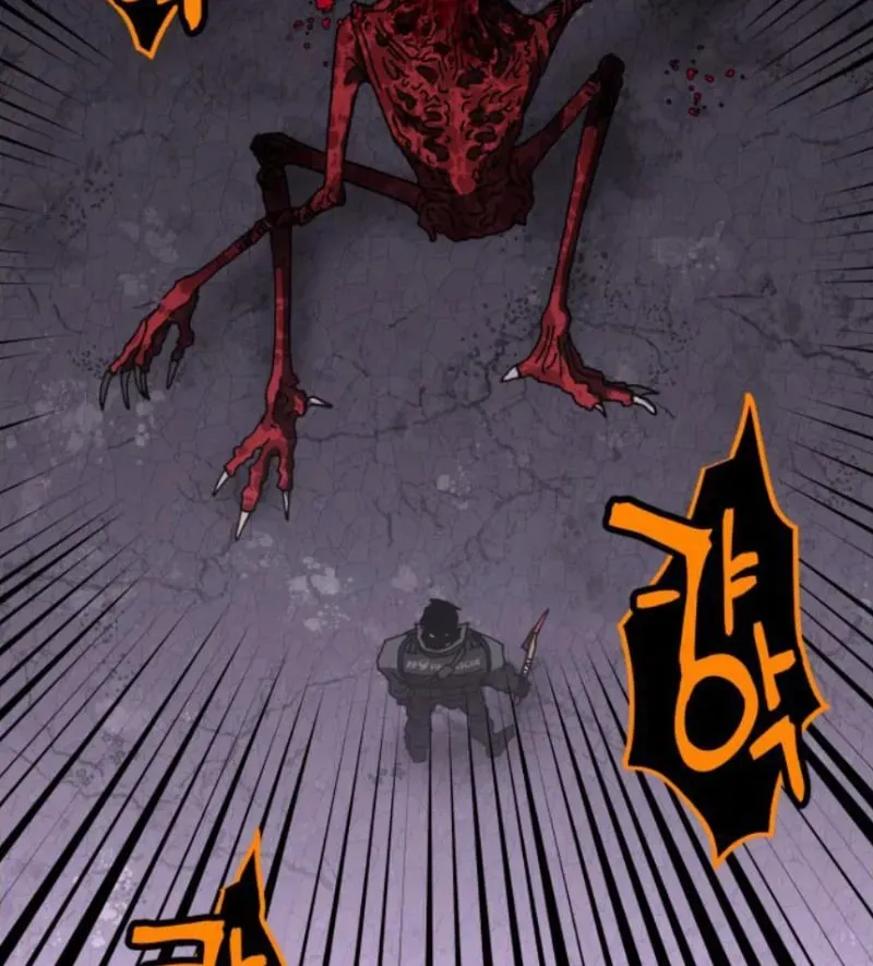 Góa Phụ Tận Thế Chapter 22 - 81