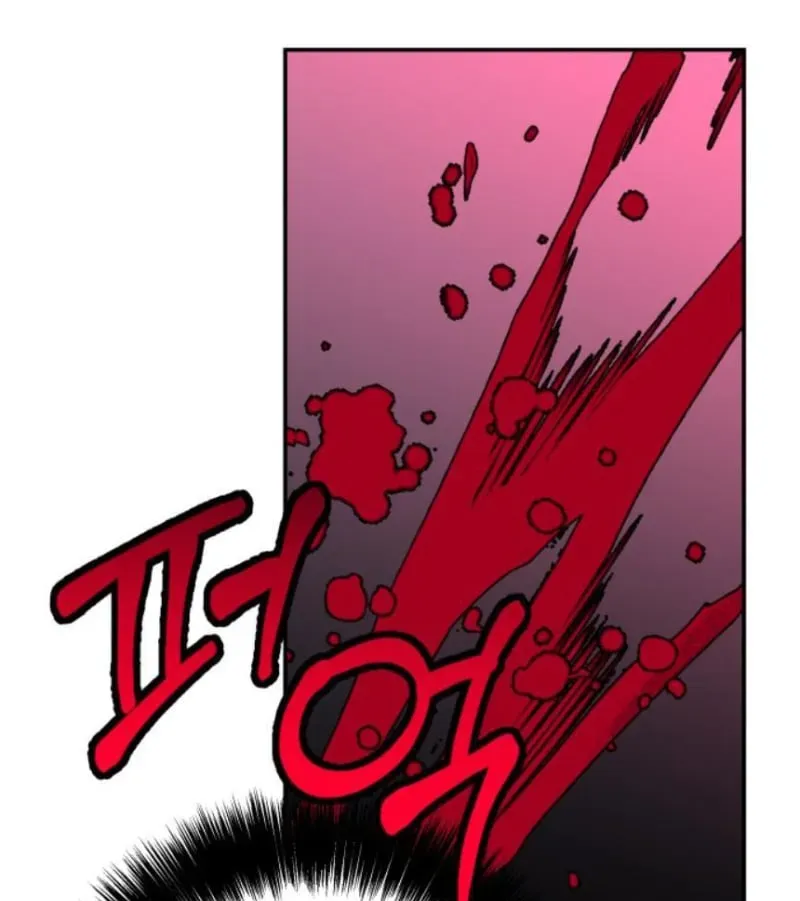 Góa Phụ Tận Thế Chapter 22 - 94