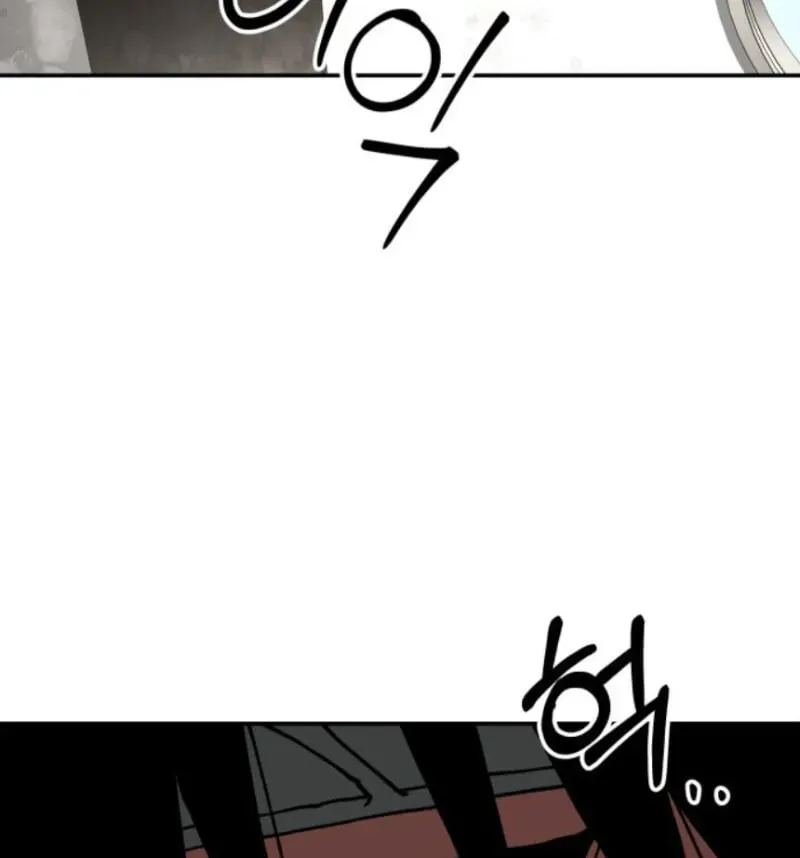 Góa Phụ Tận Thế Chapter 23 - 11