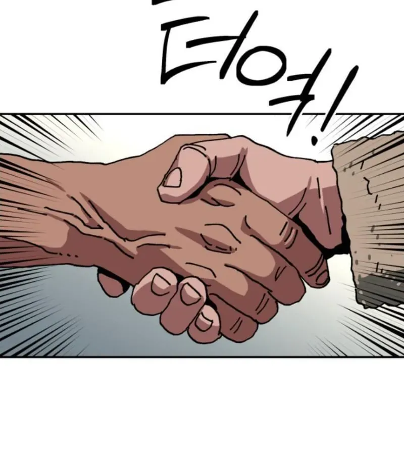 Góa Phụ Tận Thế Chapter 23 - 121