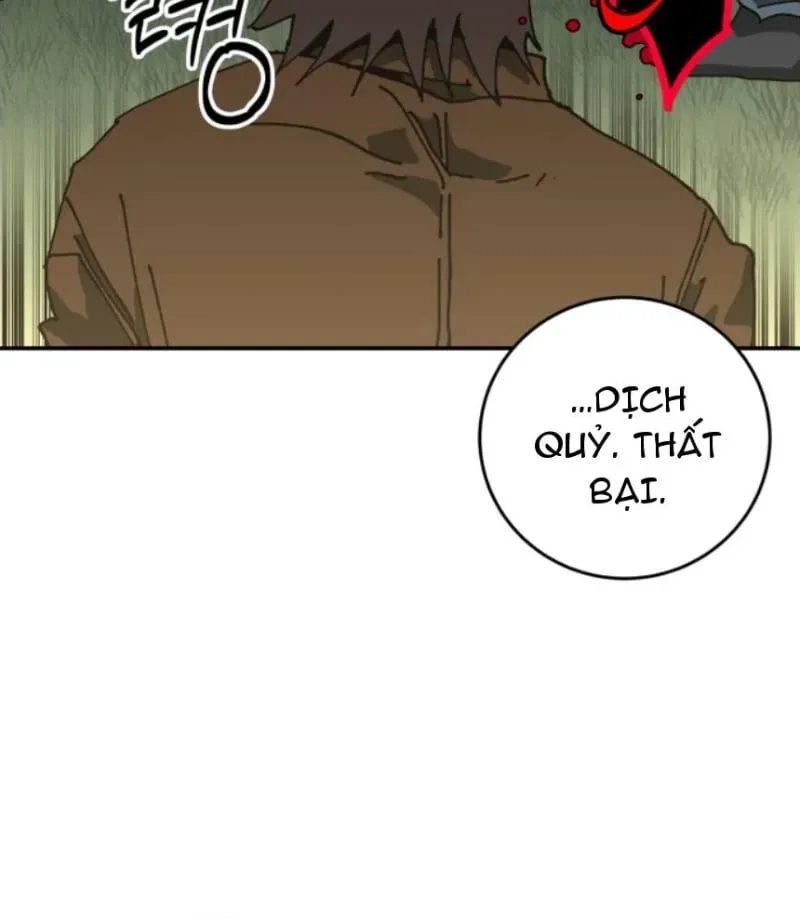 Góa Phụ Tận Thế Chapter 23 - 158