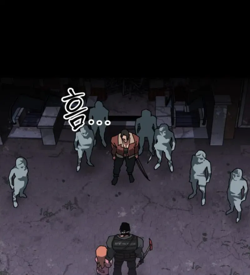 Góa Phụ Tận Thế Chapter 23 - 55