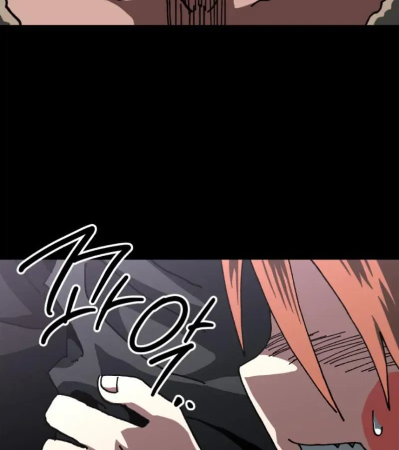 Góa Phụ Tận Thế Chapter 23 - 63