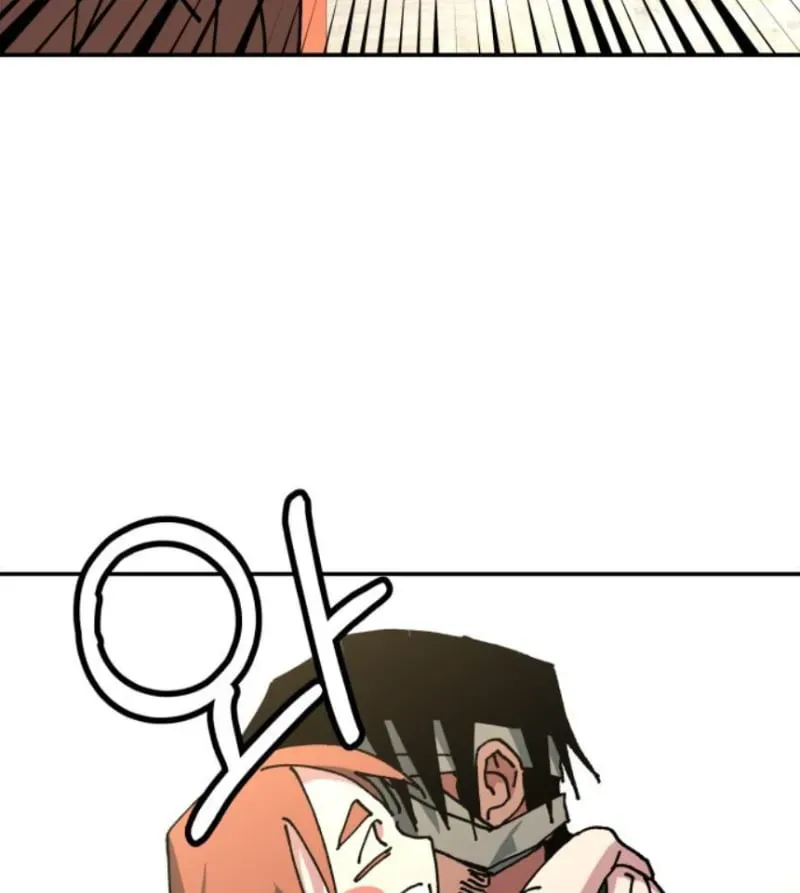 Góa Phụ Tận Thế Chapter 23 - 96