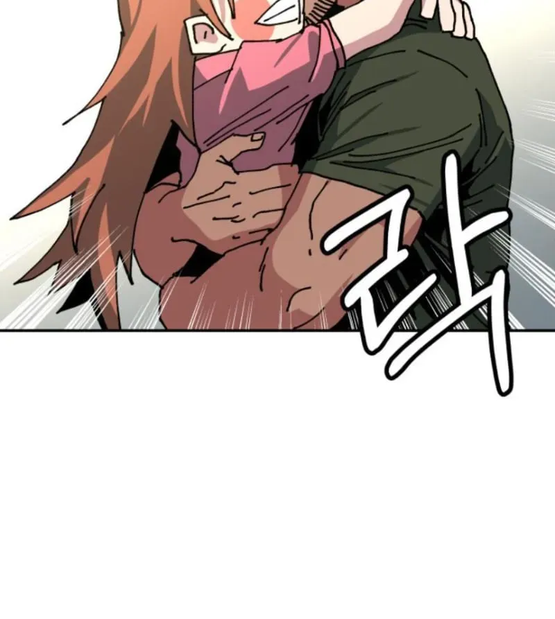 Góa Phụ Tận Thế Chapter 23 - 97