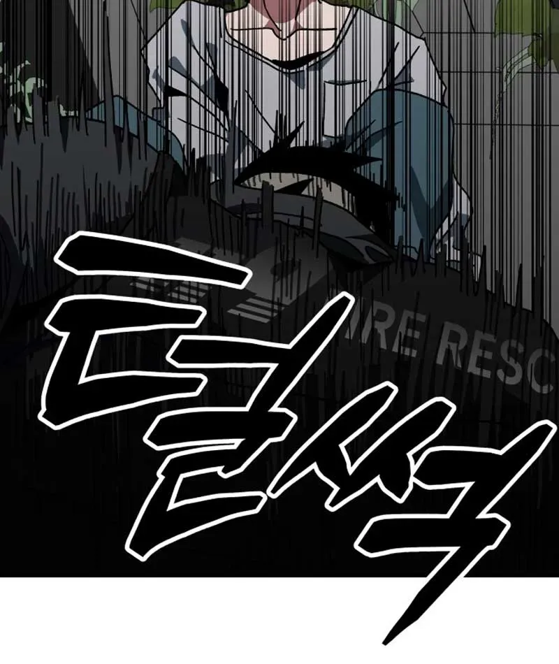 Góa Phụ Tận Thế Chapter 6 - 138