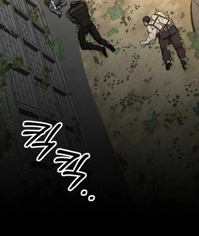 Góa Phụ Tận Thế Chapter 6 - 142