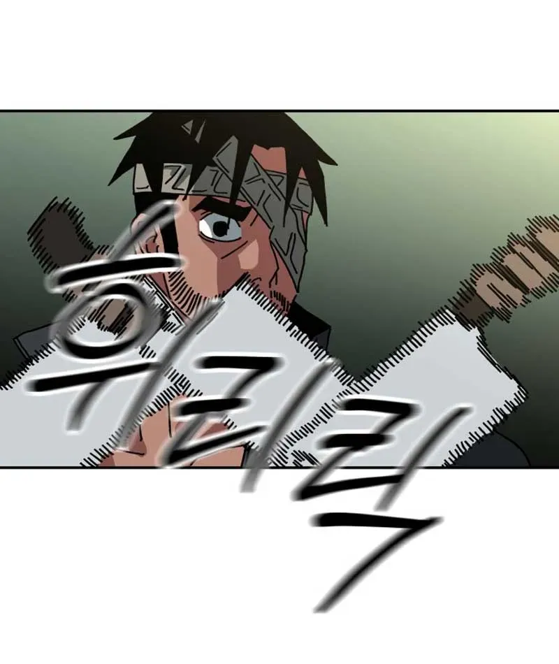 Góa Phụ Tận Thế Chapter 6 - 22