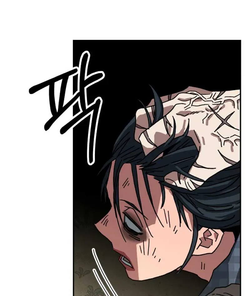 Góa Phụ Tận Thế Chapter 6 - 32