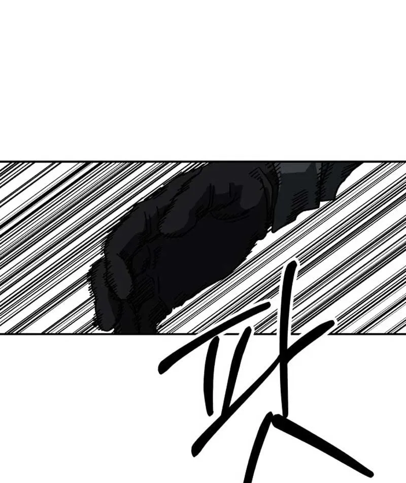 Góa Phụ Tận Thế Chapter 6 - 60