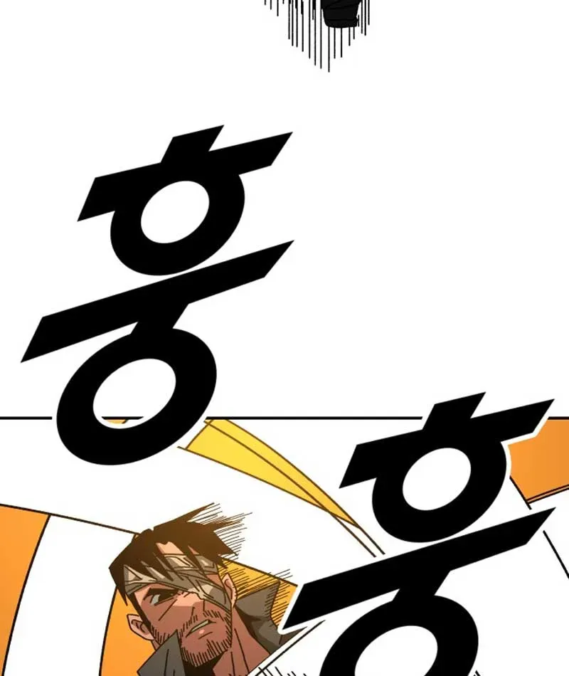 Góa Phụ Tận Thế Chapter 6 - 70
