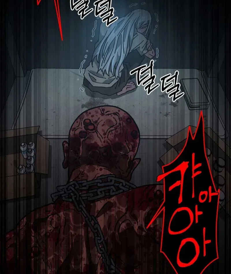 Góa Phụ Tận Thế Chapter 7 - 103