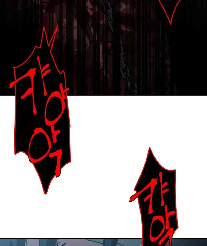 Góa Phụ Tận Thế Chapter 7 - 104