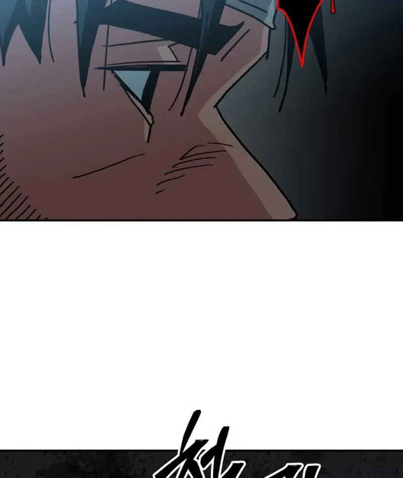 Góa Phụ Tận Thế Chapter 7 - 105