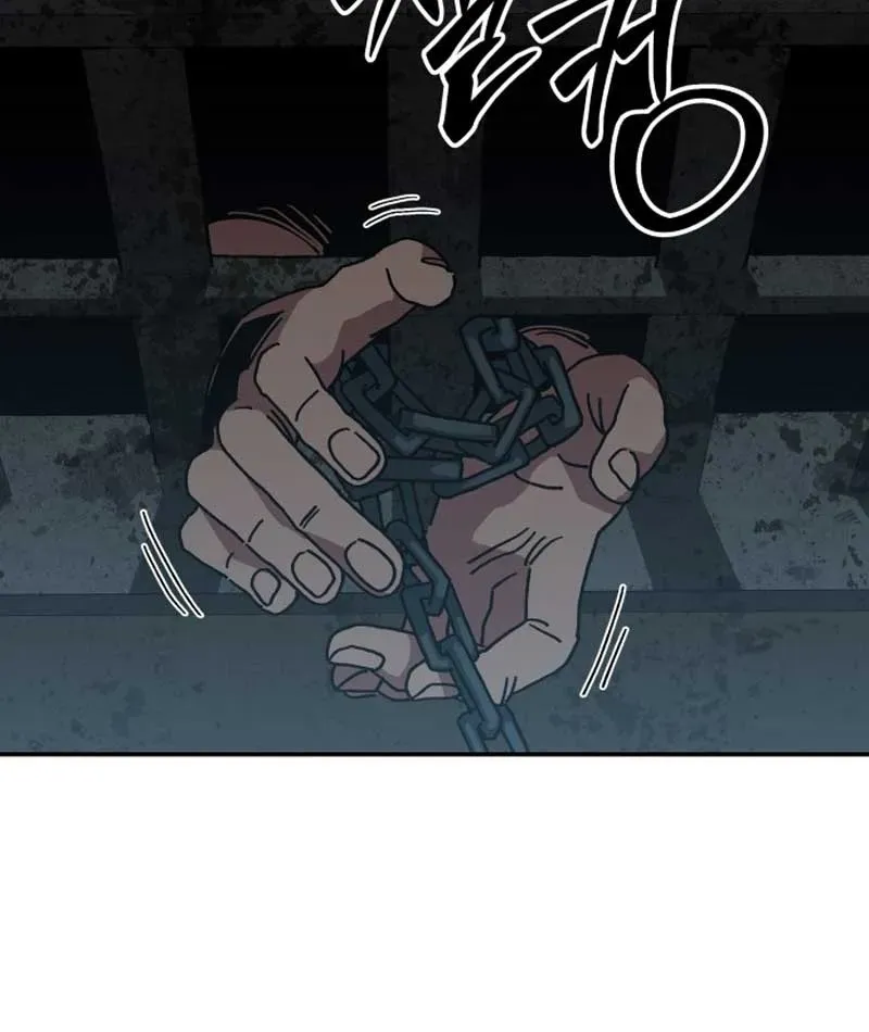 Góa Phụ Tận Thế Chapter 7 - 106