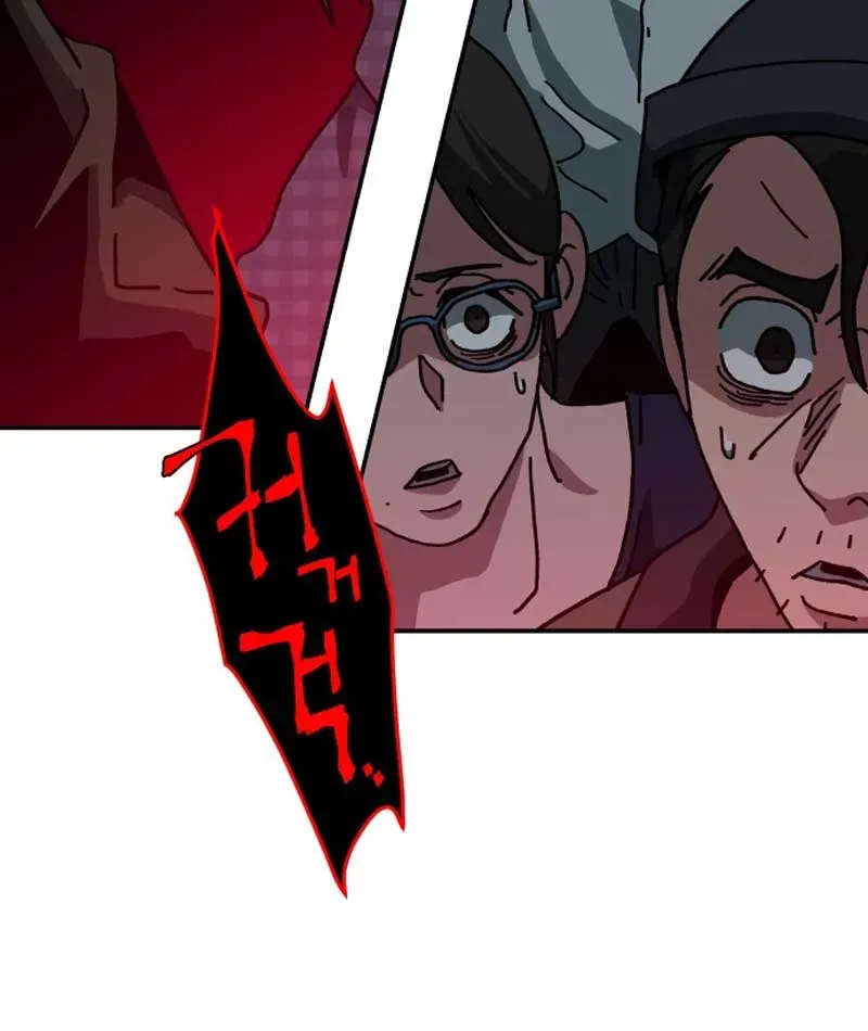 Góa Phụ Tận Thế Chapter 7 - 113