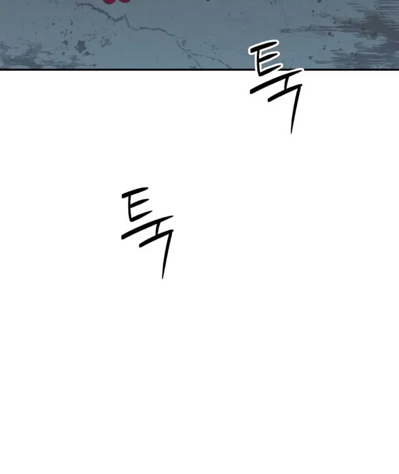 Góa Phụ Tận Thế Chapter 7 - 119