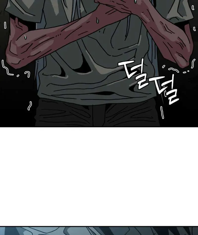 Góa Phụ Tận Thế Chapter 7 - 131
