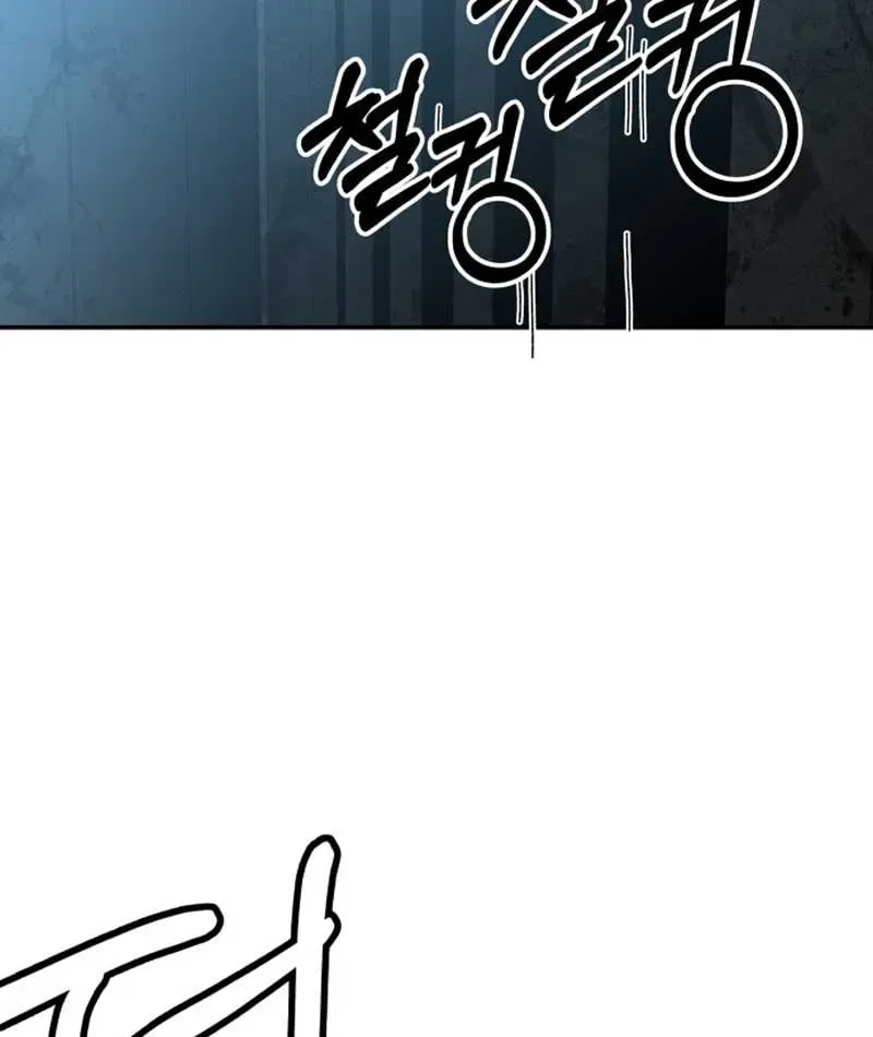 Góa Phụ Tận Thế Chapter 7 - 144