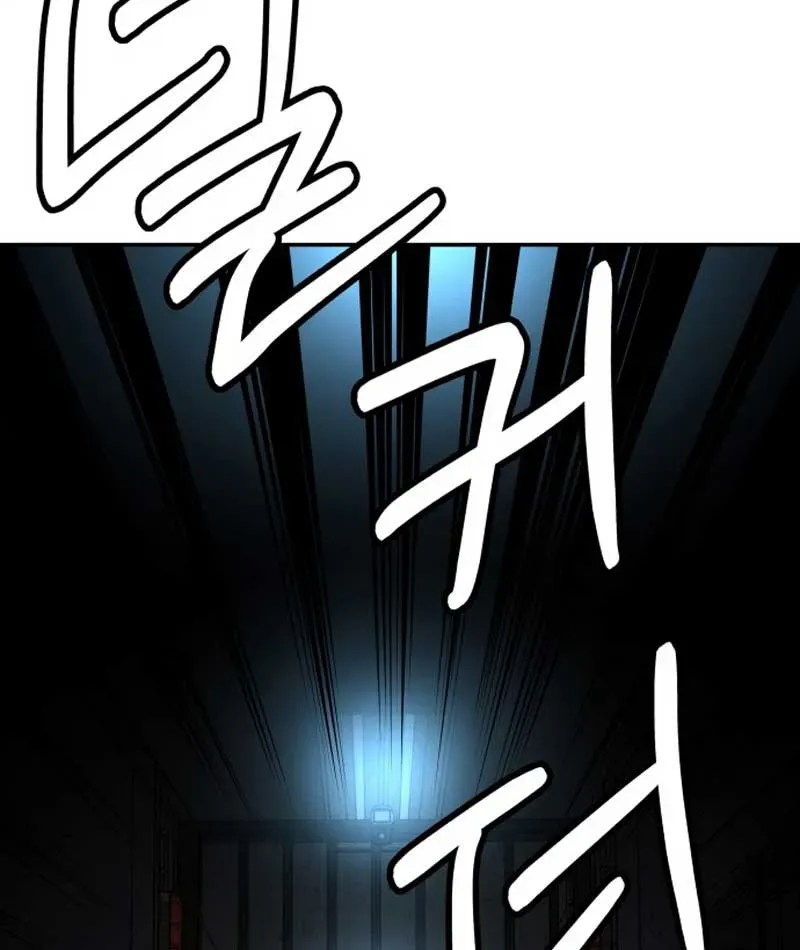 Góa Phụ Tận Thế Chapter 7 - 145