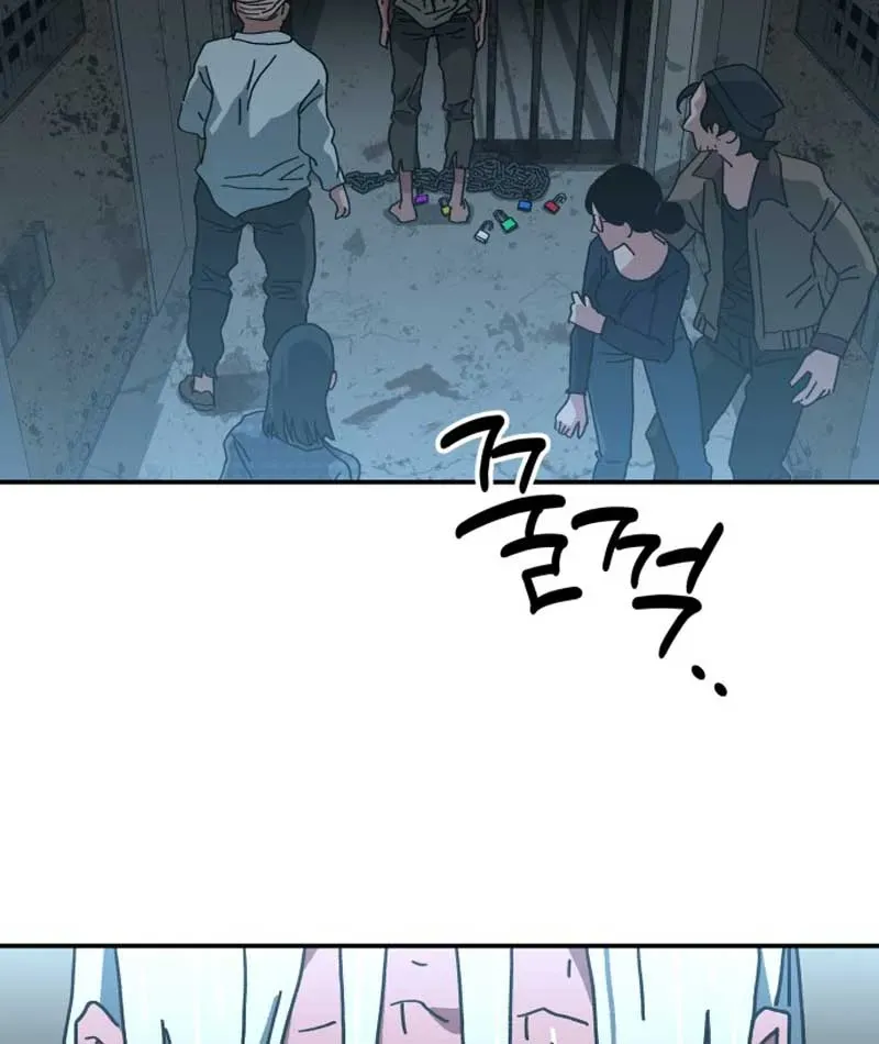 Góa Phụ Tận Thế Chapter 7 - 148