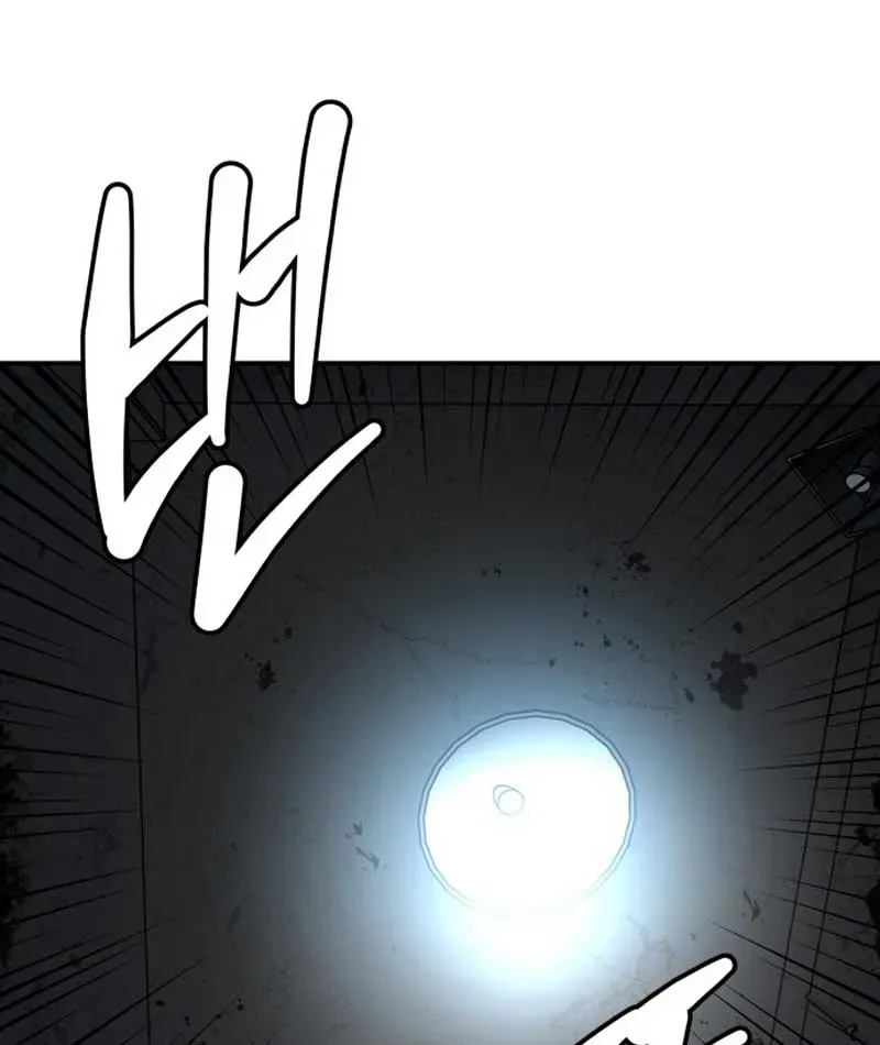 Góa Phụ Tận Thế Chapter 7 - 19