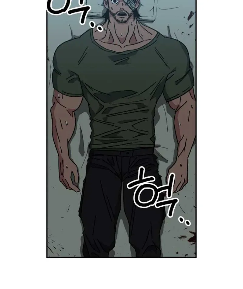 Góa Phụ Tận Thế Chapter 7 - 21