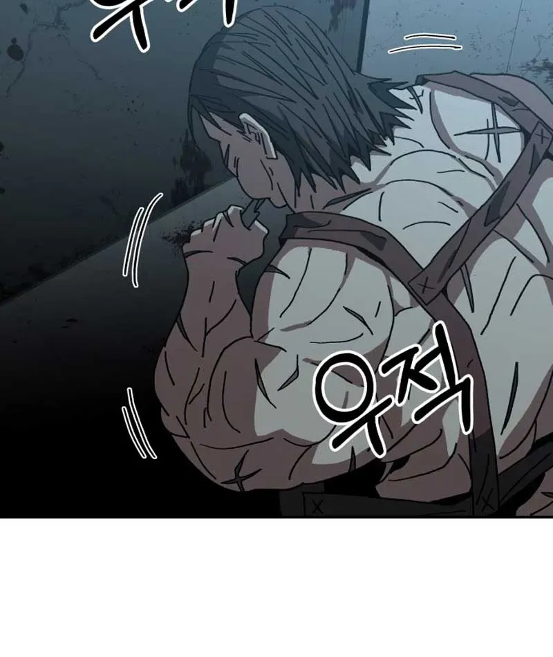 Góa Phụ Tận Thế Chapter 7 - 27