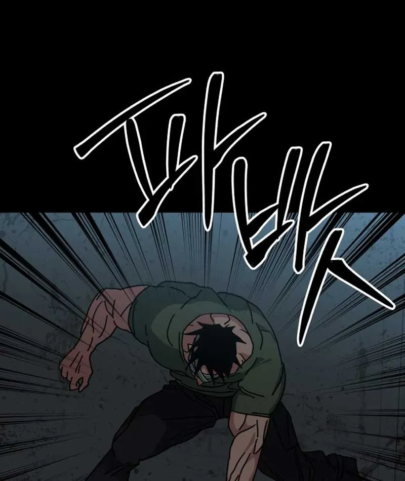 Góa Phụ Tận Thế Chapter 7 - 43