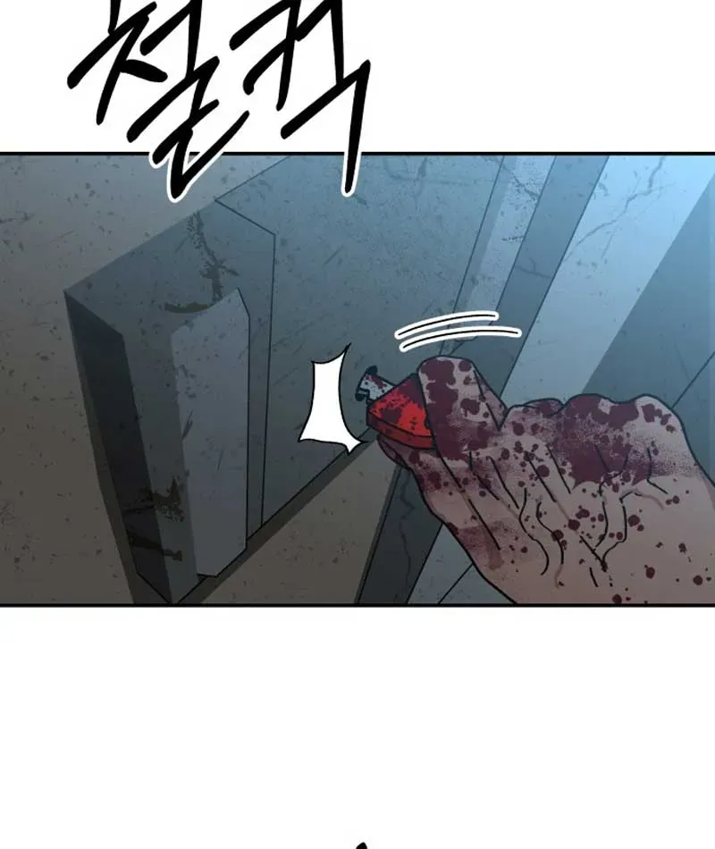 Góa Phụ Tận Thế Chapter 7 - 73