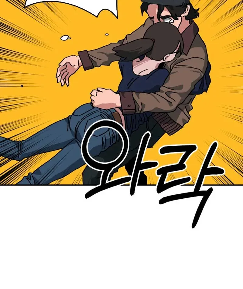 Góa Phụ Tận Thế Chapter 7 - 90