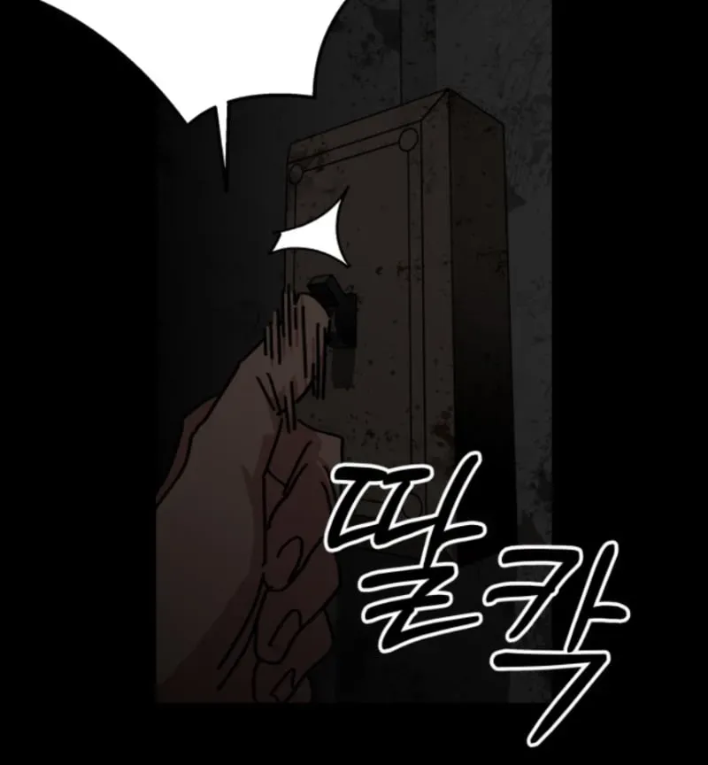 Góa Phụ Tận Thế Chapter 8 - 22