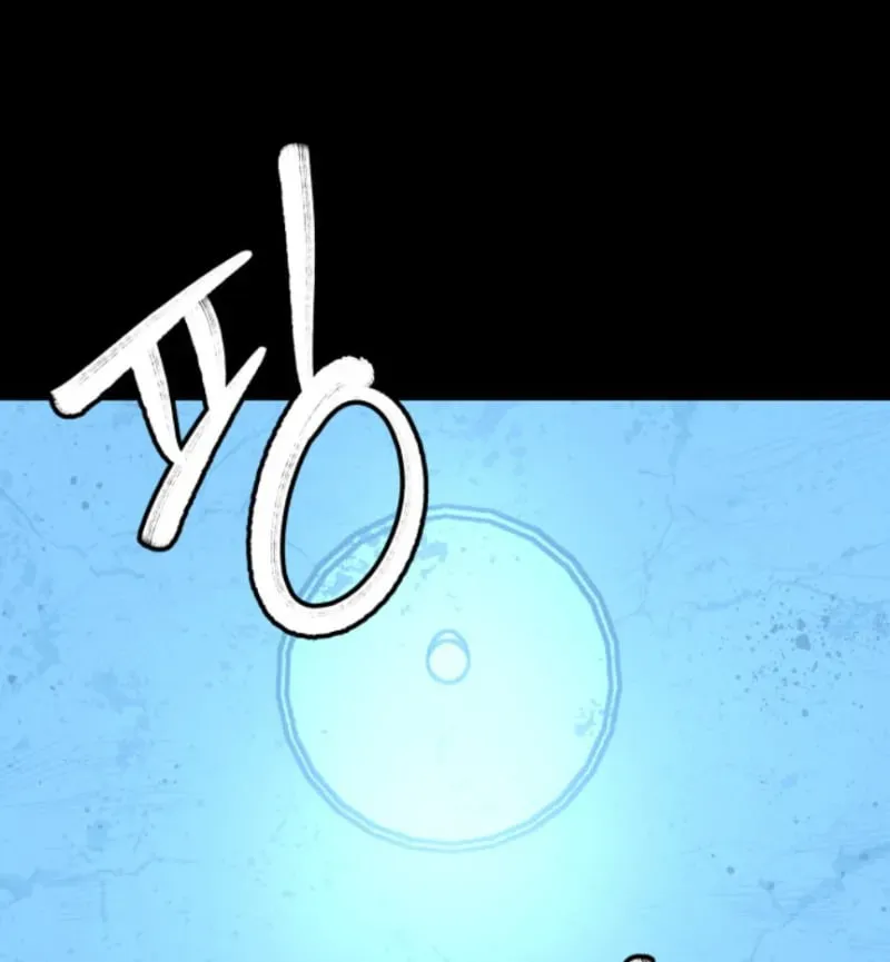 Góa Phụ Tận Thế Chapter 8 - 23