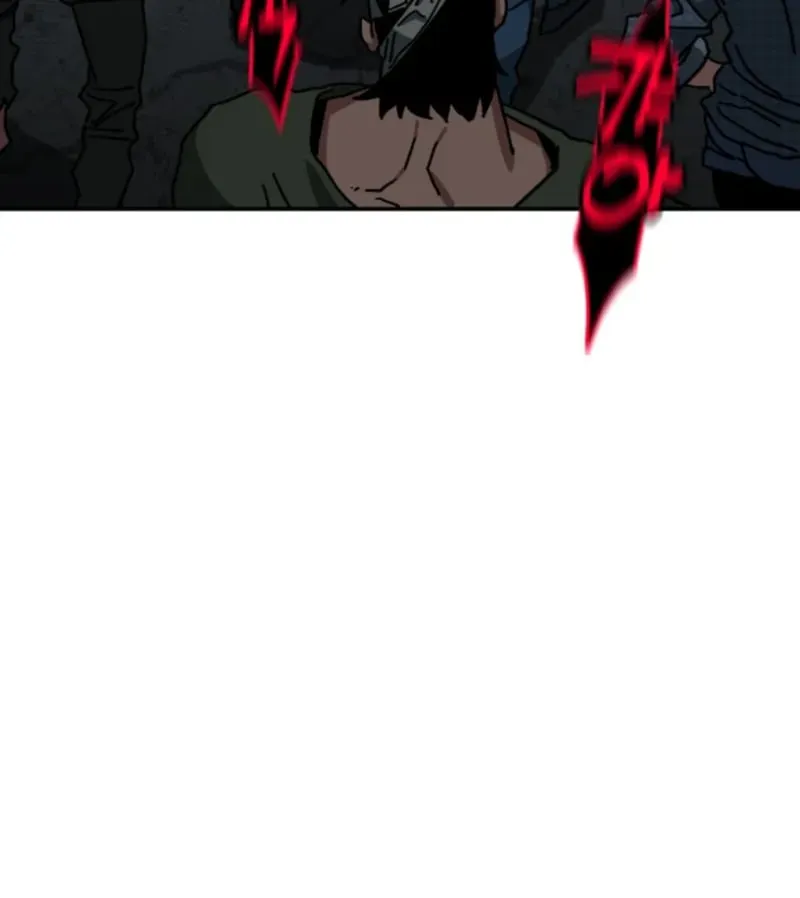 Góa Phụ Tận Thế Chapter 8 - 34