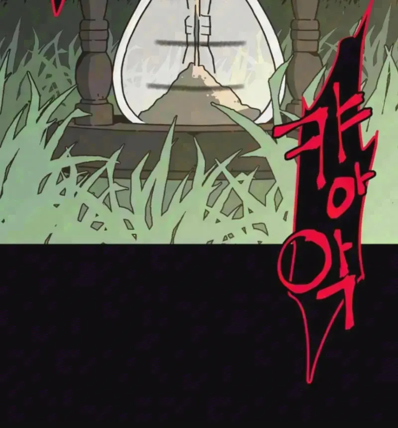 Góa Phụ Tận Thế Chapter 9 - 2