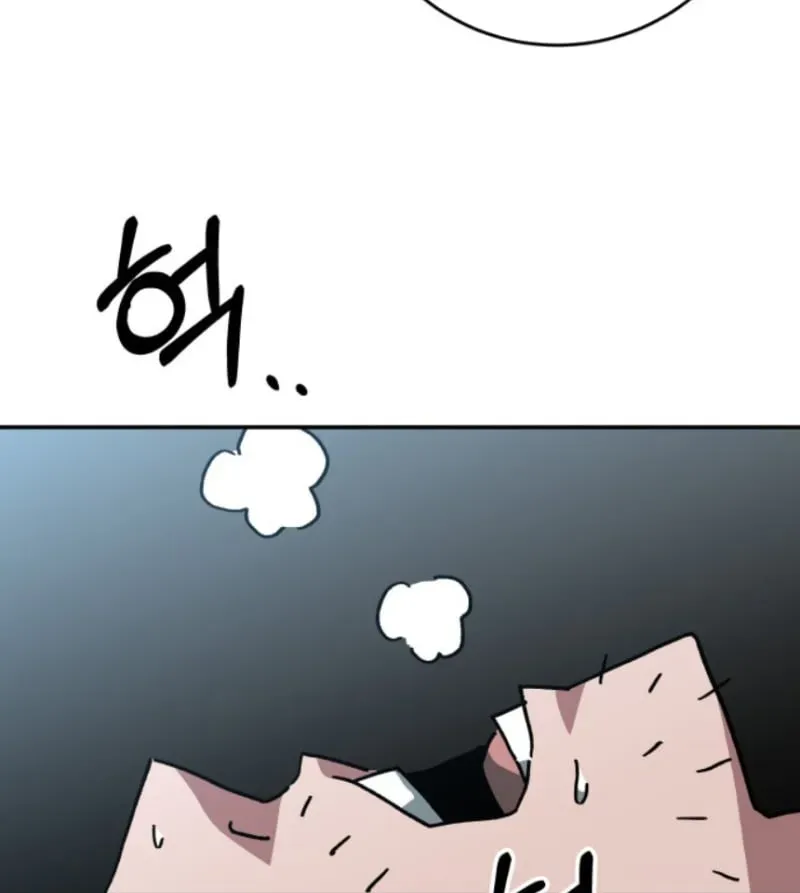 Góa Phụ Tận Thế Chapter 9 - 111